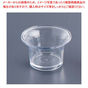 WFXi[ \[XJbv(SAN) 1000 (NA[)y ƖpzyC`[z