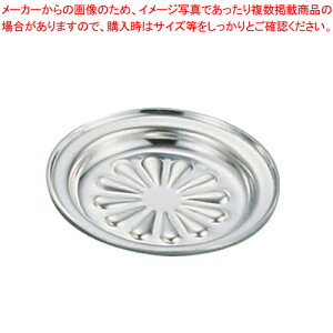 UK18-8^A}hP[Xy RWgfBXyT[ Lb` [ XeX e[uEFA pi ƖpzyC`[z