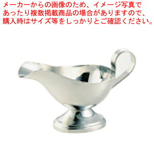 SW18-8v[\[X|bg  400ccy\[X|bg pi J[ OCr[{[g ƖpzyC`[z