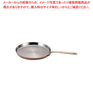 ���[�r���J�p�[�C�m�b�N�X�N���[�v�p�� 6535.25 25cm�y���C�`���[�z