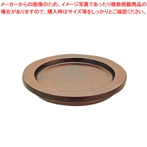 SW v`ppؑ 10cmpy~j p ~j p ƖpzyC`[z