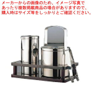 18-8؁[&sb`[ؑtZbg MR-102yACXy[ ACXoPbg VpN[[zyC`[z