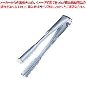 IKD18-8Rۖ_^ACXgOylC Ɩp ACXgO ACXg X   ߂  g₷ ACXgO Lb`c[ ƒp ze mHX iX JtF Ƃ 