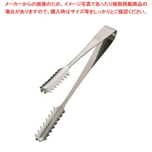 SA18-0_ACXgO  yACXgO   gO ȃLb`G pgOʔ 䏊pi 킢Lb`c[zyC`[z