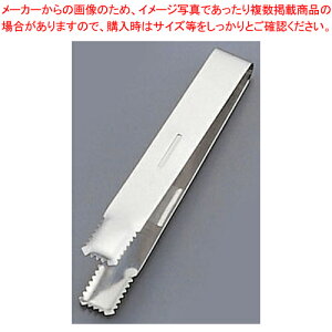 UK18-0ACXgO GylC Ɩp ACXgO ACXg X   ߂  g₷ ACXgO Lb`c[ ƒp ze mHX iX JtF Ƃ ̔ 