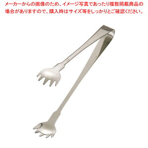 18-0܌^ACXgO  yACXgO   gO ȃLb`G pgOʔ 䏊pi 킢Lb`c[zyC`[z