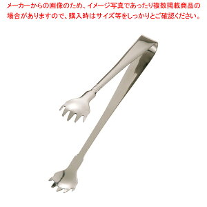 18-0爪型アイストング 厚口 中【アイストング 可愛い 調理器具 トング おしゃれなキッチン雑貨 調理用トング通販 おしゃれ台所用品 かわいいキッチンツール】【メイチョー】