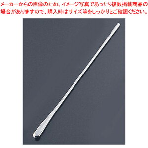 Â}h[ (18-8)yJNe p  BAR o[e_[ Cocktail v  }h[ o[Xv[֘A ƖpzyC`[z