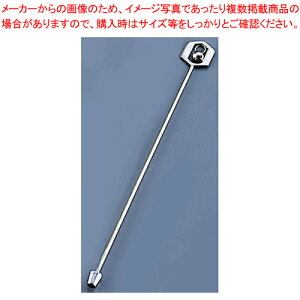 gCCg}h[ (18-8)yJNe p  BAR o[e_[ Cocktail v  }h[ o[Xv[֘A ƖpzyC`[z