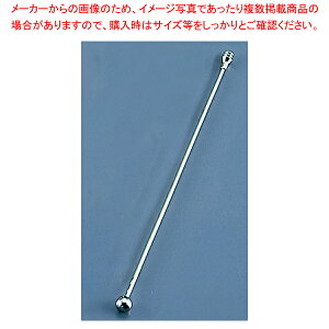 `[~O }h[ yJNe p  BAR o[e_[ Cocktail v  }h[ o[Xv[֘A ƖpzyC`[z