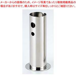 y܂Ƃߔ10ZbgizUK18-8}h[X^h OyJNe p  BAR o[e_[ Cocktail v  ƖpzyC`[z