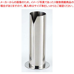 UK18-8}h[X^h XNGAyJNe p  BAR o[e_[ Cocktail v  ƖpzyC`[z