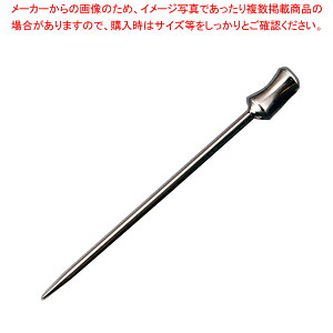 18-8 �I�[�h�u���s��(6�{��) �Â݁y�Ɩ��p �I�[�h�u���s�� �l�C �o�[�e���_�[ �J�N�e�� �I�[�h�u���s�� �J�N�e���s�b�N �J�N�e���s�� �m�H�p�i �o�[�p�i �T�[�r�X�p�i �I���[�u �`�F���[ �f