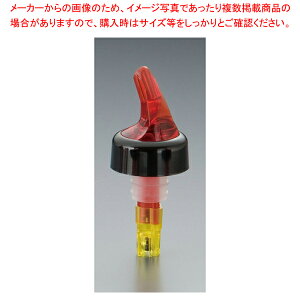 ���W���[�h�|�A���[ 707 �C�G���[ 1 1/2oz�y���C�`���[�z