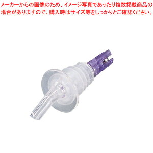 y܂Ƃߔ10ZbgizRg[Lbv 005 p[v 11/8ozy ƖpRg[Lbv pi Ɩp Rg[Lbv e[uEFA Ɩpo[pi ̔ ECXL[