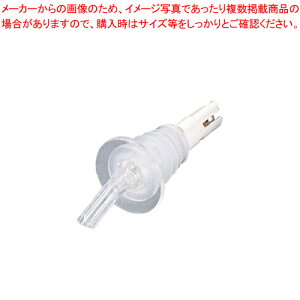 �R���g���[���L���b�v 008 �z���C�g 2oz�y�Ɩ��p�R���g���[���L���b�v ���p�i �Ɩ��p �R���g���[���L���b�v �e�[�u���E�F�A �Ɩ��p�o�[�p�i �̔� �E�C�X�L�[�p�i �l�C �J�N�e���p�i �֗� 