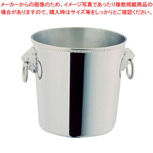 SW 18-8VpN[[ 4l eyVpN[[ ƖpCN[[ W[XN[[  C{g₷zyC`[z