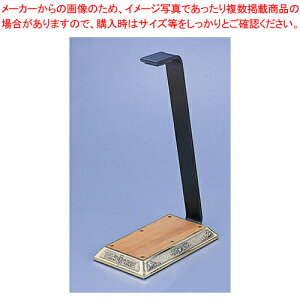 CI[vi[p X^h WNCO-SB uXdyCI[vi[ C{gRN𔲂ʔ CJ RN CJ lCuh 𔲂CzyC`