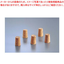 【まとめ買い10個セット品】 天然コルク替栓(5ヶ組)【メイチョー】