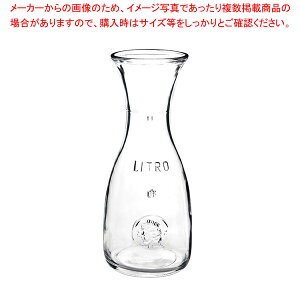 ~Y JtF(KX) 1000cc 1.84179(00062)yfJ^ fL^ Jt CJtF pJtF uf[fL^ JtF TOAJtF fL^{gzyC`