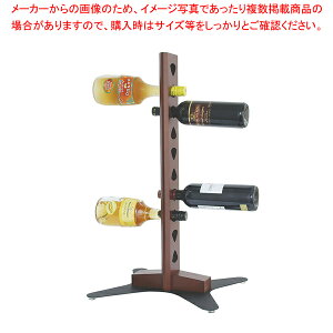 �N�T�� ���C���{�g���X�^���h WBH-W02�y�Ɩ��p ������� �~�[�p�i �~�[�@�� �v�� ���p �̔� �Ȃ� �����z�y���C�`���[�z