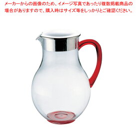 【まとめ買い10個セット品】 UKウォーターピッチャー(蓋付)2.2L レッド 03031090【人気 お茶ピッチャー お茶ポット おしゃれなピッチャー 水 ピッチャー 水差し ウォータージャグ 卓上ポット ウォーターポット お茶 ポット 売れ筋 冷水 ポット】【メイチョー】