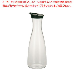 アクリル ジュース&ウォーターボトル KY-339-BK ブラック【ウォーター カラフェ 日本酒 カラフェ ワイン 入れ 業務用ピッチャー デキャンタ 水 ボトル 冷酒 カラフェ みずさし キャラフェ 業務