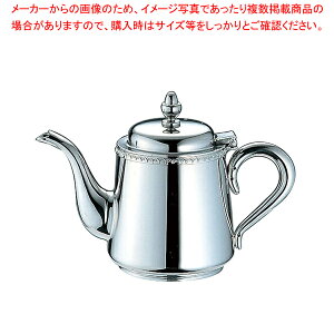 ティーサーバー ティーポット ステンレス 紅茶の人気商品 通販 価格比較 価格 Com ティーサーバー ティーポット ステンレス 紅茶の人気商品 通販 価格比較 価格 Com