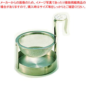 18-8] y eB[Xg[i[  eB[Xg[i[ XeX Ɩp e[uEFA pi ̔ ʔ́zyC`[z