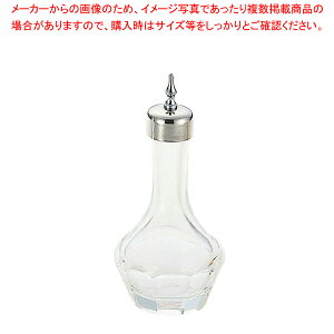 110r^[X XL (H120mm)ylC sb`[ |bg ȃsb`[  sb`[  EH[^[WO |bg EH[^[|bg  |bg  ␅ |bgz