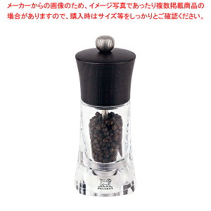 �v�W���[ �y�p�[�~�� �I������ 14cm 28404 �`���R�y�l�C�y�p�[�~�� �Ɩ��p�Ӟ��҂� �Ɩ��p�y�p�[�~���y�p�[�~�� �L�b�`�� �Ӟ��҂� ����� �l�C �Ɩ��p �̔� �y�V �ʔ́z�y���C�`���[�z