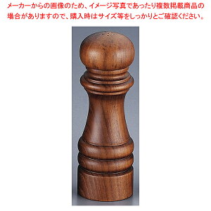 IKEDA 6602 \gVF[J[yLb`  ~ \g VFCJ[ Lb` Ɩp \gVF[J[ Ɩp  \g VF[J[  lC \gVFCJ[ Lb` 