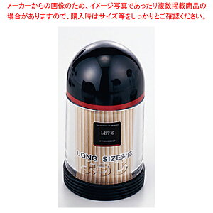 bcV[Y K-184 k}yܗk} ܂悤 P[X e {g Lb` XgbJ[ g₷  b yVzyC`[z