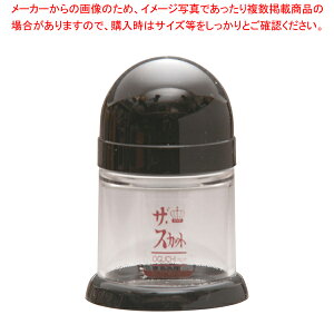 【まとめ買い10個セット品】スカットシリーズ 塩入れ 黒【 塩 胡椒入れ 調味料置き 調味料容器 おすすめ薬味入れ 業務用調味料入れ 可愛い調味料入れ】【メイチョー】