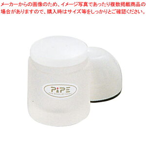 syV[Y PE-5 RVE zCgy Ӟ u e򖡓 Ɩp zyC`[z