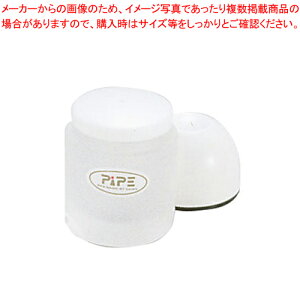 y܂Ƃߔ10ZbgizsyV[Y PE-4  zCgy  Ӟ u e ߖ򖡓 ƖpzyC`[z