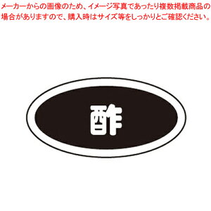 ʃV[ |(10)yLb` ݖ \[X u e򖡓 Ɩp zyC`[z