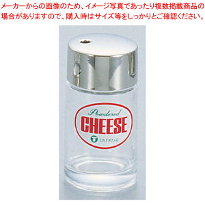 800 `[Yy`[Y u e򖡓 Ɩp zyC`[z