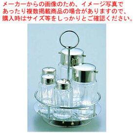 ♯80 五本立カスターセット【卓上カスターセット 調味料置き 調味料容器薬味入れ 業務用調味料入れ 可愛い調味料入れ】【メイチョー】