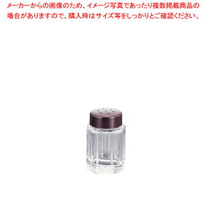 No.1536 RV[ y~[pi     ~[pi     ƖpzyC`[z