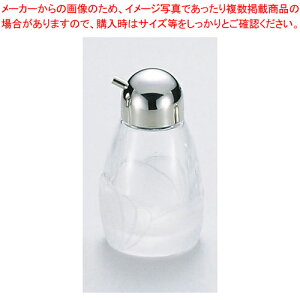 No.311 yݖ \[X u e򖡓 Ɩp zyC`[z