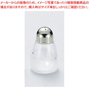 No.331 RV[y Ӟ u e򖡓 Ɩp zyC`[z