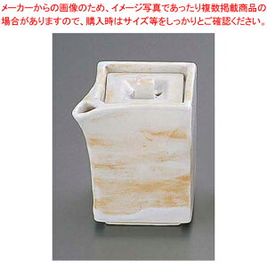 白刷毛 スタック醤油差し・大 T03-25【キッチン小物 醤油 ソースさし 器具 道具 小物 作業 調理 料理 業務用】【メイチョー】