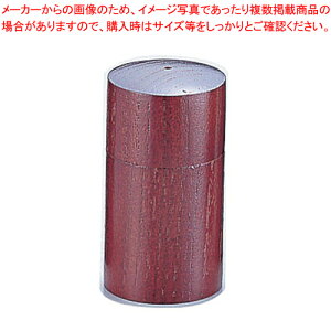 調味料入れ かわいい その他のキッチン雑貨 消耗品の人気商品 通販 価格比較 価格 Com