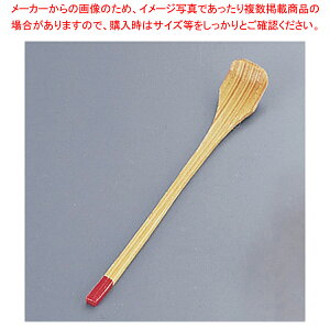 y܂Ƃߔ10ZbgizXX򖡃Xv[(|)yC`[z