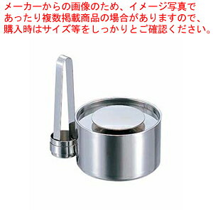 uf KE򖡓(gOt) MR-495y򖡓 u e򖡓 Ɩp zyC`[z