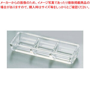 KX򖡓 No.6873y򖡓 u e򖡓 Ɩp zyC`[z