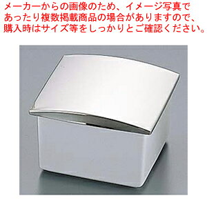 【まとめ買い10個セット品】ゼロ スクエア コンテナ (L)BYK-02【 業務用 シュガーポット 人気 コーヒー ティー 用品 おしゃれ シュガー ディスペンサー テーブルウェア 卓上用品 卓上品 砂糖入