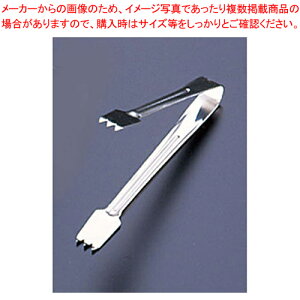 y܂Ƃߔ10ZbgizGRN[ 18-8򖡃gO y Lb` 򖡓 ƖpgO̔  gO ȃLb`G݁zyC`[z