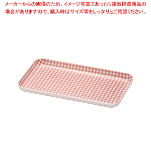 �y�܂Ƃߔ���10�Z�b�g�i�z�J�X�^�[�g���[ SS�p �`�F�b�N �s���N�y �L�b�`������ �J�X�^�[�g���[ �������g���[ �L�b�`������ �J�X�^�[�g���[ �������g���[ �Ɩ��p�z�y���C�`���[�z